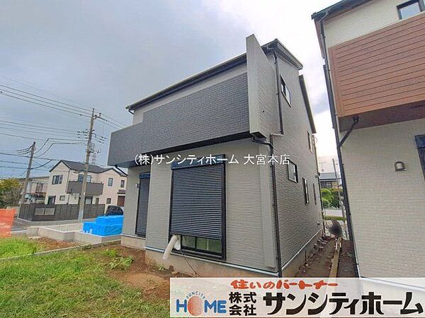 外観を拡大表示