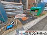 外観：撮影日(2026-09-03 00:00:00)