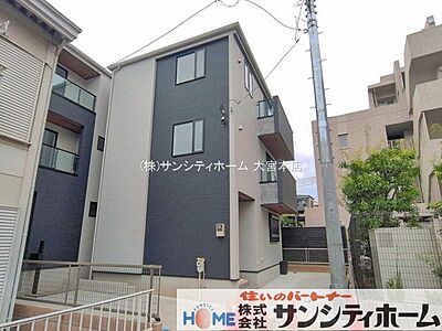 外観:南浦和駅から13分!利便性と自然がバランスよく融合し、何気ない散歩でさえ魅力のひとつになる街です 外観:南浦和駅から13分!利便性と自然がバランスよく融合し、何気ない散歩でさえ魅力のひとつになる街です