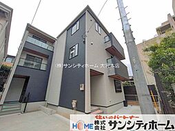 外観の画像