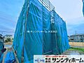 小中学校が近く...