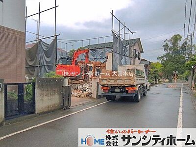 外観:現況 外観:現況