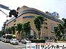 周辺：丸広百貨店上尾店 徒歩19分。 1510m