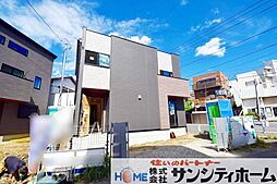 外観の画像