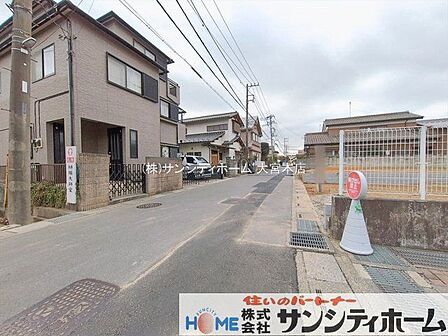 撮影日(2026-02-24 00:00:00)
