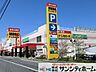 周辺：マックハウスMEGAドン・キホーテ蓮田店 徒歩49分。 3880m