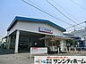 周辺：大和田駅(東武 野田線) 徒歩30分。 2330m