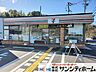 周辺：セブンイレブンさいたま大谷店 徒歩10分。 750m