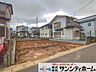 外観：ご予約頂ければ、もちろん平日や夜間でもご案内可能です。