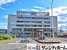 周辺：東武鉄道「せんげん台」駅 撮影日(2025-10-01) 1280m