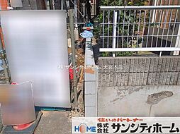 外観の画像