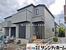 外観：すべての家族に「心地よい暮らし」を。あなたの新生活をこのお住まいから始めませんか。