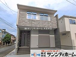 外観の画像