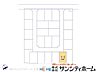 その他：図面と異なる場合は現況を優先