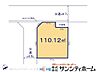 その他：図面と異なる場合は現況を優先