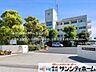 周辺：久喜市立鷲宮西小中学校(小学校) 撮影日(2026-04-21) 950m