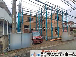 外観の画像