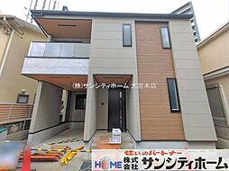外観の画像