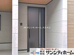外観の画像