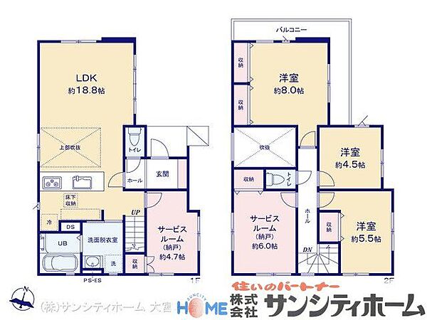 間取り
