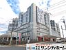 周辺：さいたま市立病院 撮影日(2025-12-01) 2040m
