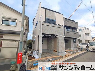 外観:撮影日(2026-10-06) 外観:撮影日(2026-10-06)