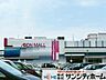 周辺：イオンモール上尾店 徒歩10分。 750m
