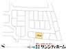 その他：図面と異なる場合は現況を優先