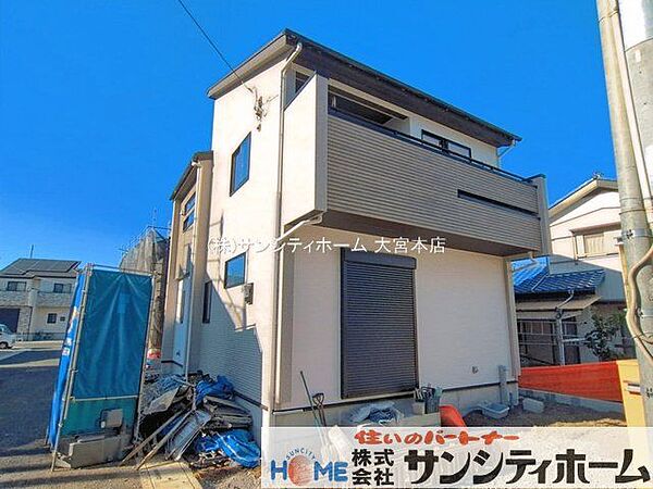外観を拡大表示