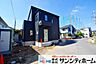 その他：前面道路は交通量が少なく静かで安全な住環境です。小さなお子様がいても安心ですね。