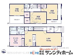 さいたま市北区別所町