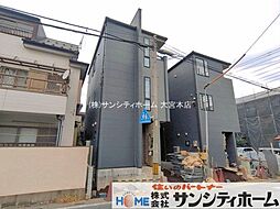 外観の画像
