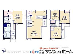 本町東509
