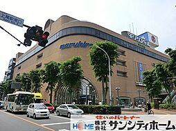 周辺施設の画像
