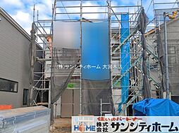 さいたま市緑区馬場2丁目