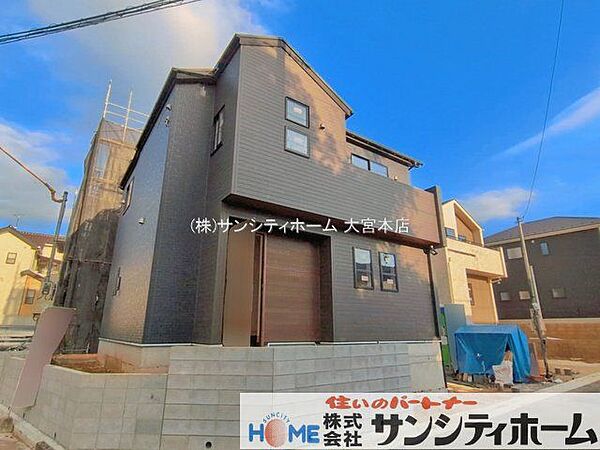外観を拡大表示