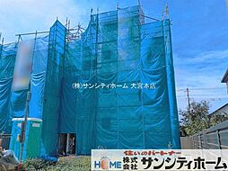 浦和仲町404