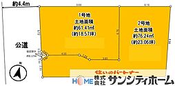 JR東北本線 土呂駅 徒歩10分
