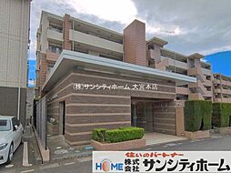 外観の画像