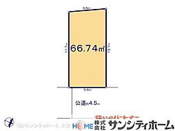 京浜東北・根岸線 浦和駅 バス10分 太田窪下車 徒歩6分