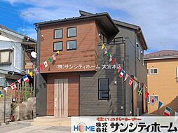 外観の画像