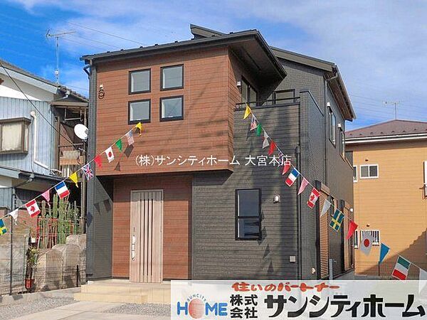 外観