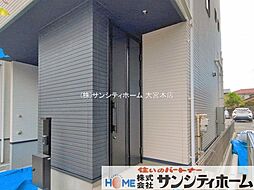 外観の画像