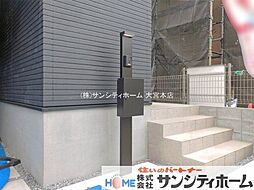 外観の画像