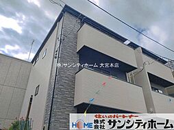 外観の画像