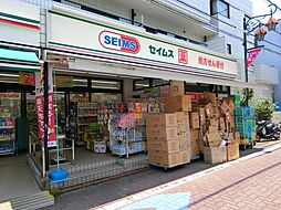 周辺施設の画像