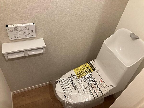 トイレを拡大表示