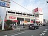 周辺：スーパーマーケットバロー本羽田店　距離７０ｍ