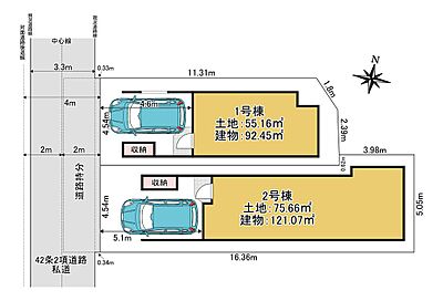 外観:今回販売2区画75.66m2 外観:今回販売2区画75.66m2