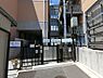 周辺：品川区立浜川幼稚園　距離１３０ｍ